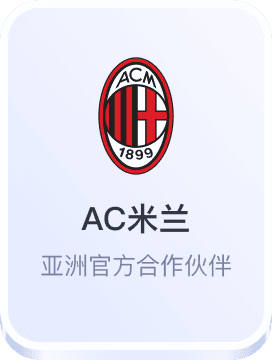 博雅德州手机下载